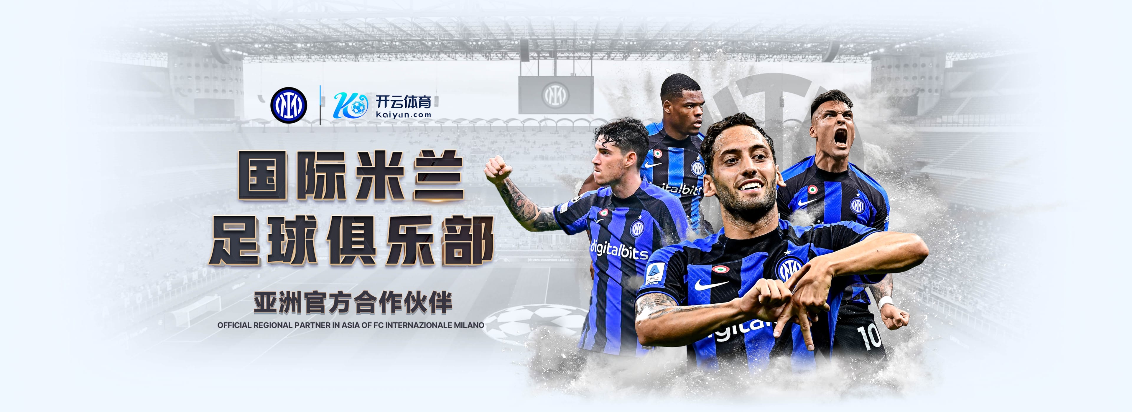 三亿体育注册登录