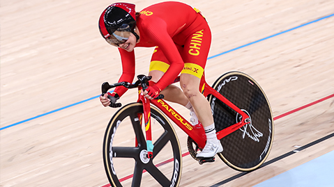 三亿体育官方网站入口健身房室内练哪个肌肉